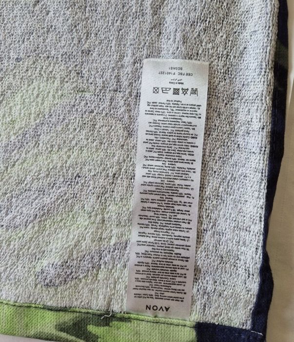 Prosop cu perna inclusa, de plaja/baie cu uscare rapida Avon