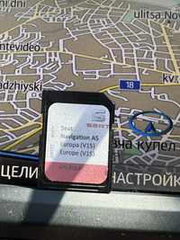 SD card 2022 Фолксваген навигация карта VW Discover Media (2 3 4) MIB2