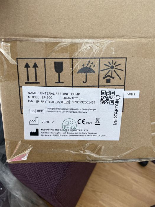 Pomapa alimentația enterală