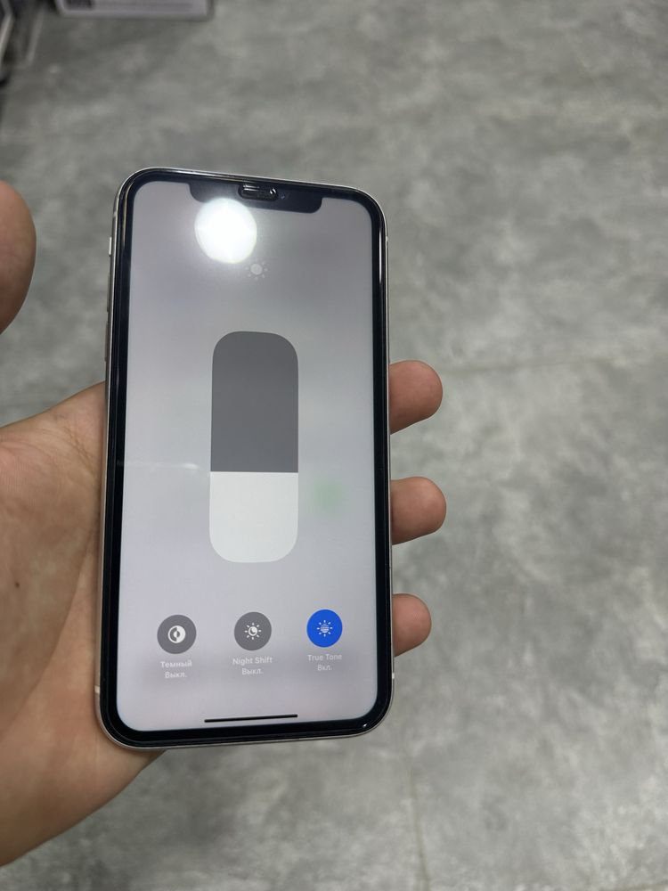 Iphone 11.