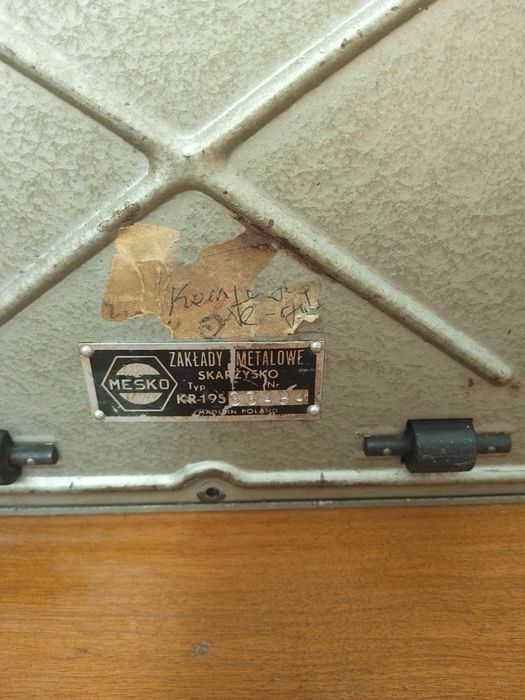 Сметачна машина " MESKO "