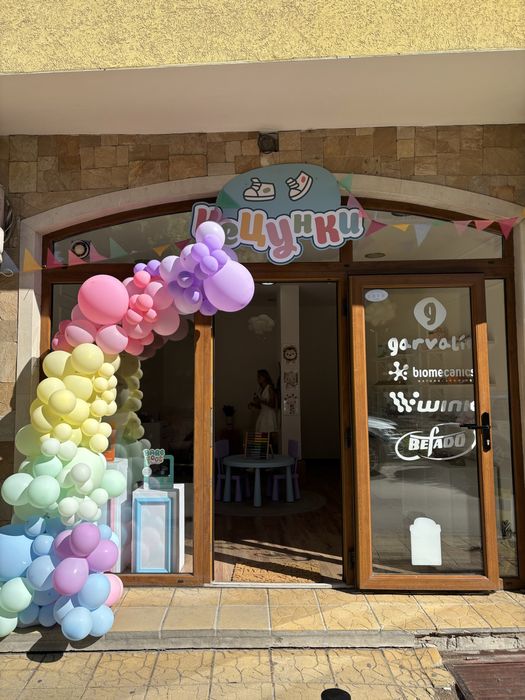 Детски обувки Biomecanics, Garvalin, Befado - магазин “Кецунки”