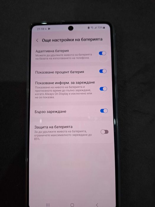 Смартфон Samsung A 71