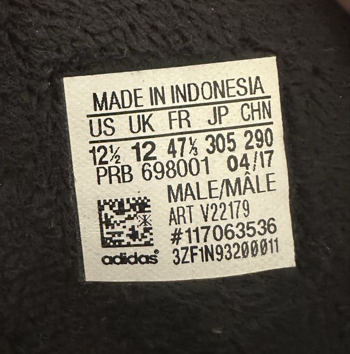 Мъжки зимни обувки Adidas