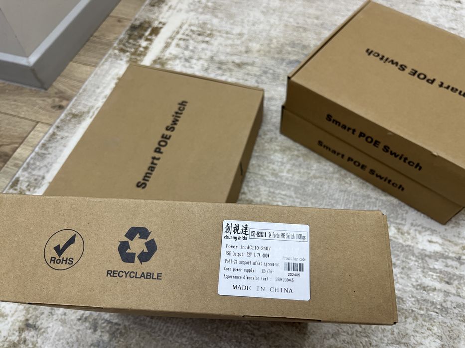 Коммутатор Switch