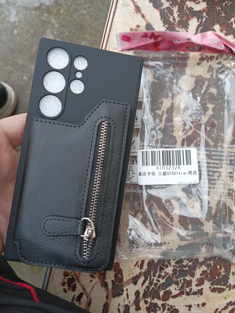 Samsung Galaxy s23 Ultra чехол кожа