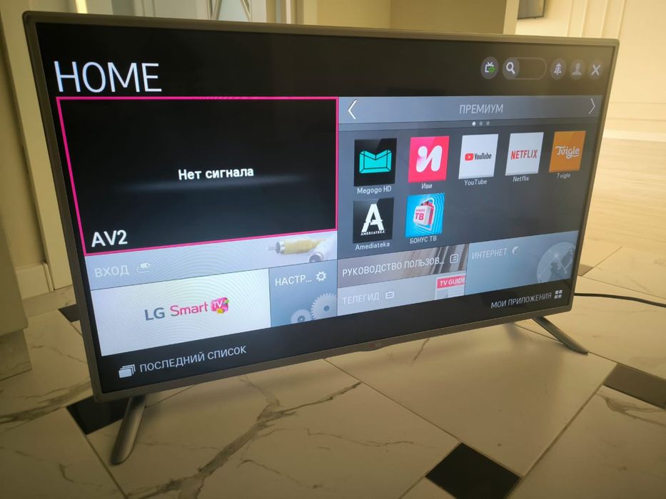 Смарт телевизор LG 120 см smart tv WiFi YouTube