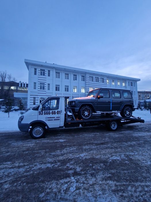 Evakuaror, Evakuvator, Эвакуатор 50 ming soʻmdan boshlanadi Toshkent