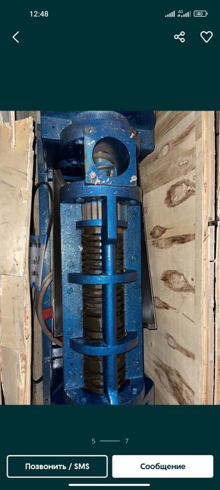 Маслопресс, moyjuvoz, press