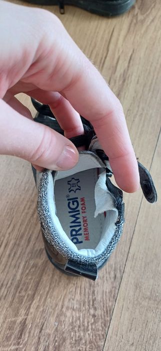 Детски боти Primigi 23н