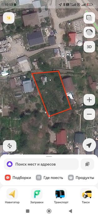Продам земельный участок