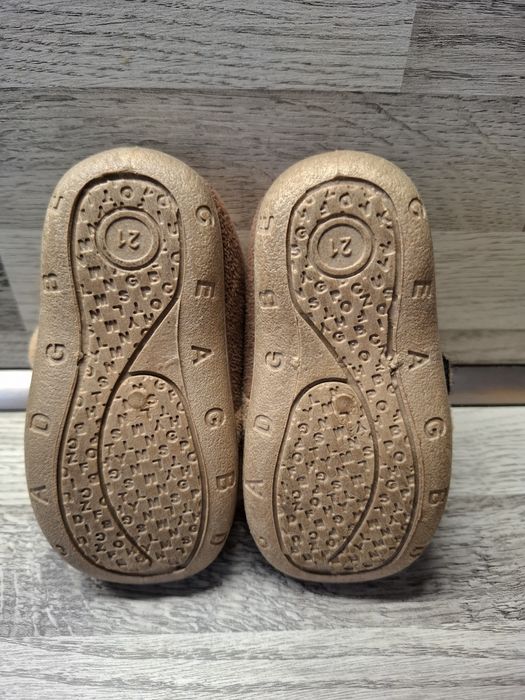 Детски пантофи унисекс