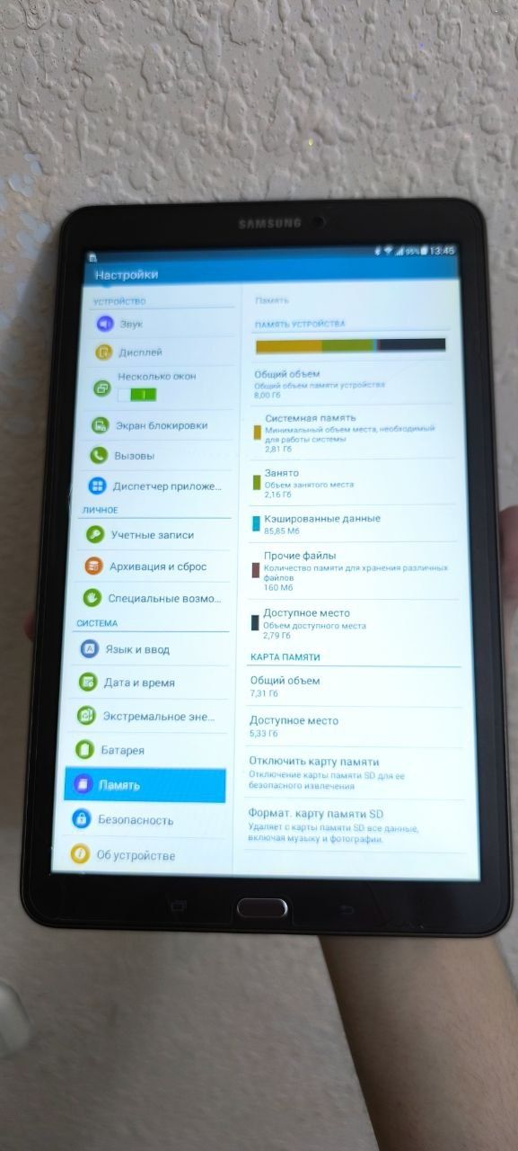 Samsung galaxy tab E планшет :)