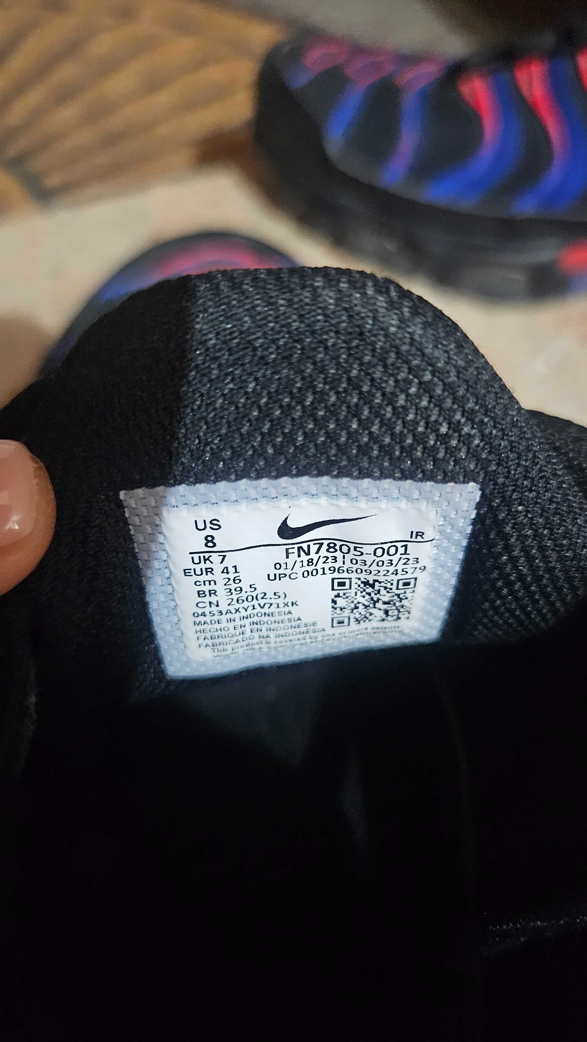 Маратонки Nike Air Max Plus