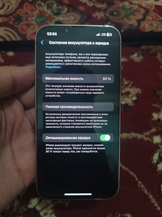 Iphone 13 pro sotiladi