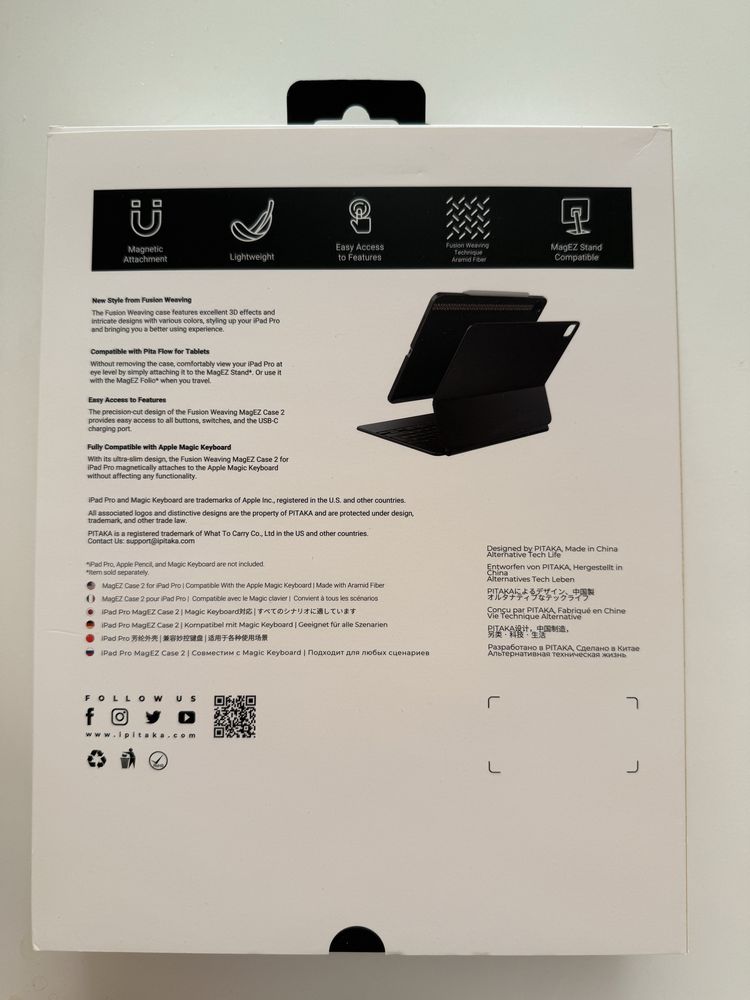 Калъфи Pitaca  MagEZ case 2 за Ipad Pro 12.9
