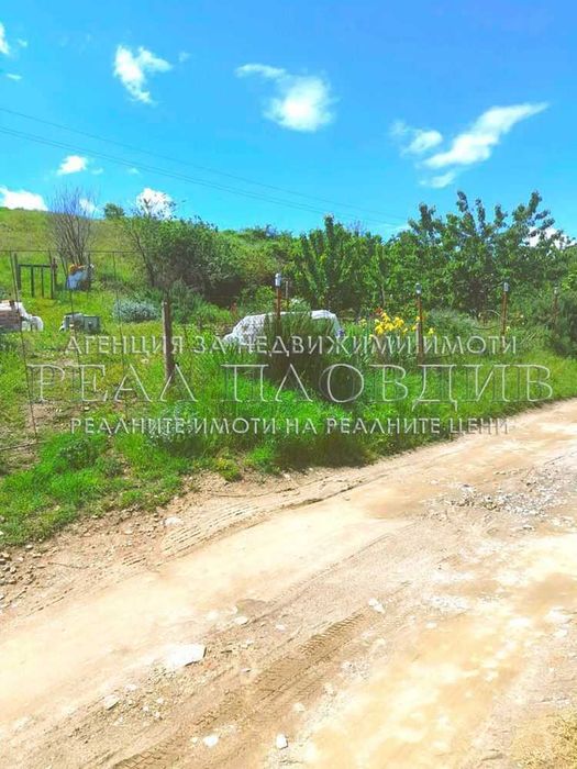 Парцел за къща в гр. Куклен, обл. Пловдив