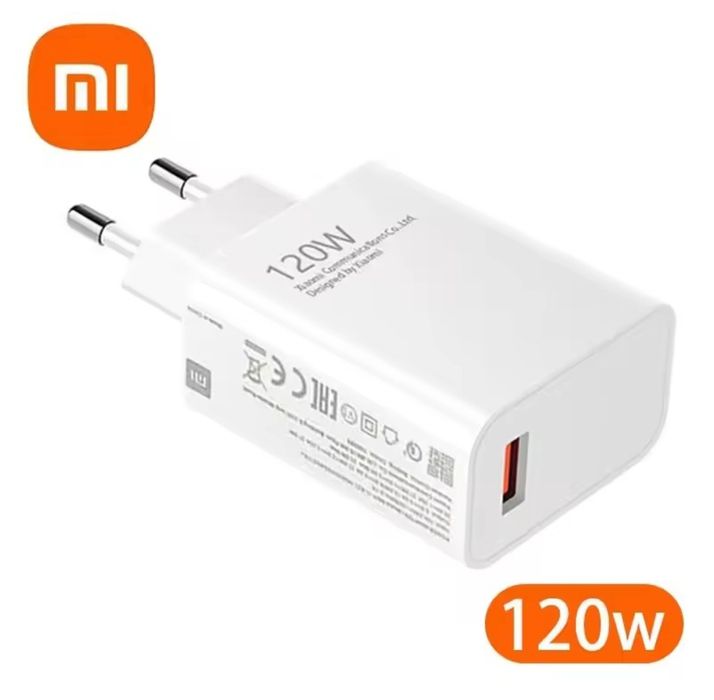 Зарядно GSM. USB C с кабел