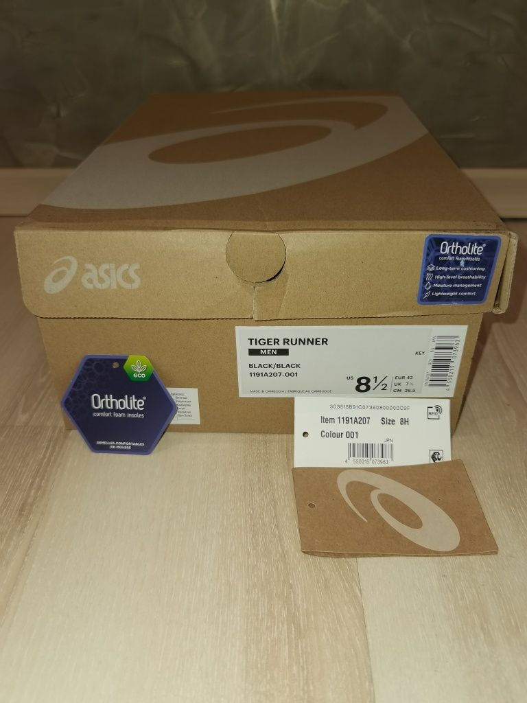 Asics Tiger Runner