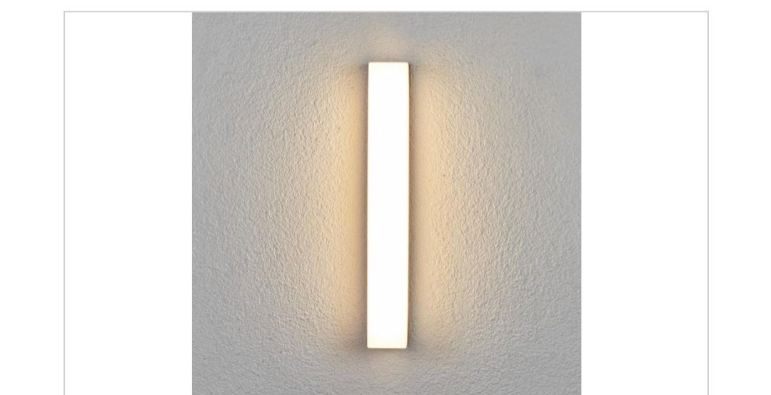 Lucande LED външна  лампа  / за баня