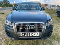 Audi Q5 2.0 TDI Quattro 4x4