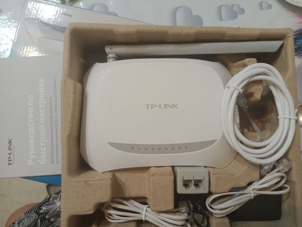 Роутер TP-link TD-W8901N