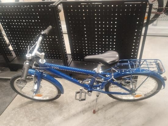 Bicicletă de oraș Hoprider 900 20" - produs resigilat Decathlon