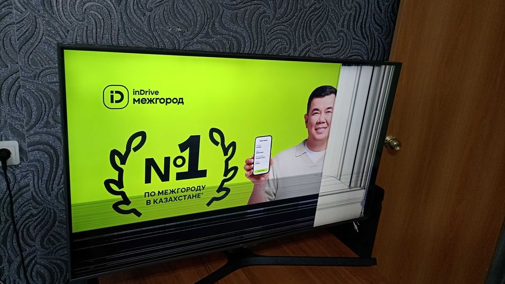 Продам телевизор.