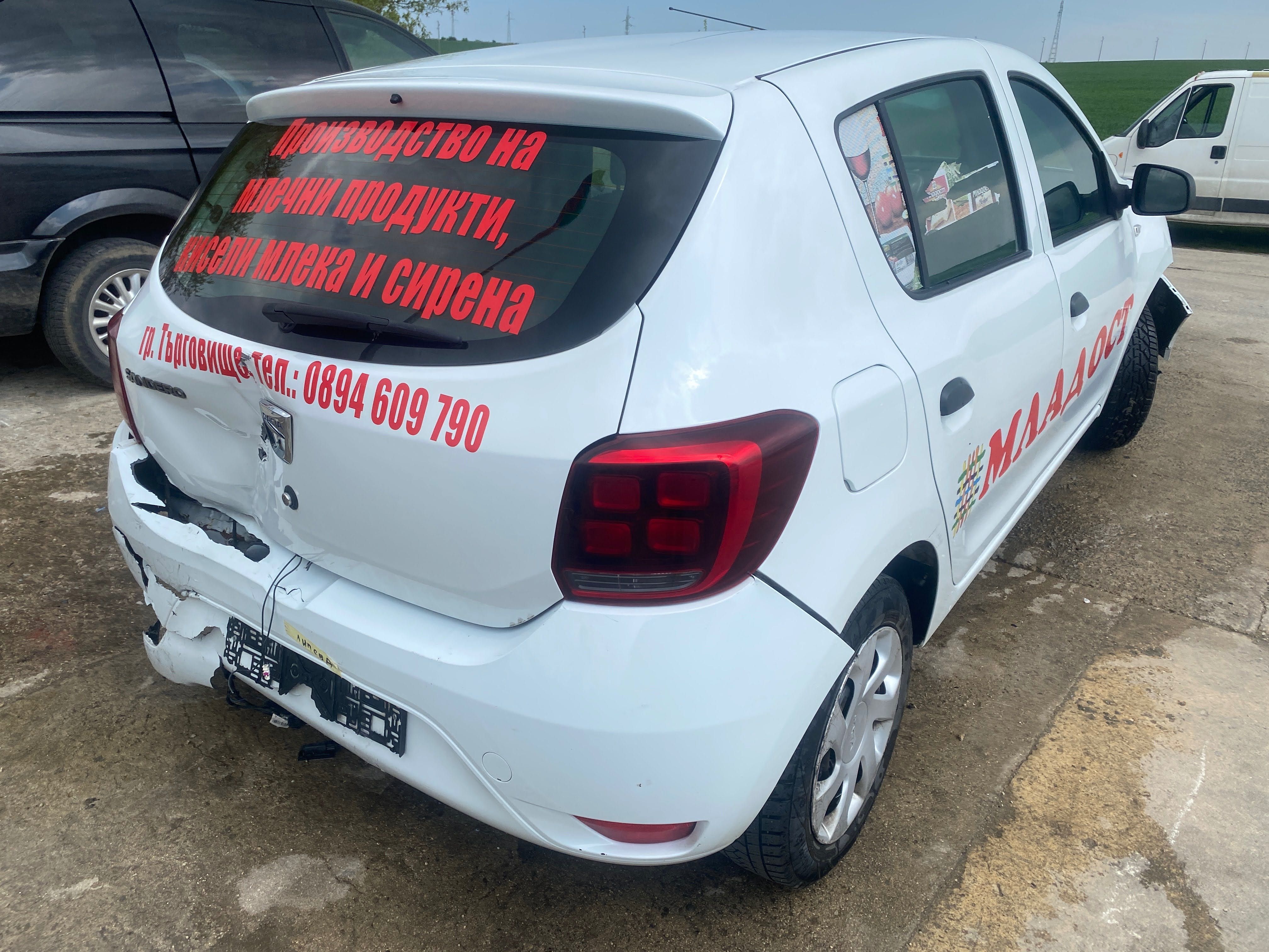 Dacia Sandero, 1.5 DCI, 75 ph., 2018, 5 sp., engine K9K626