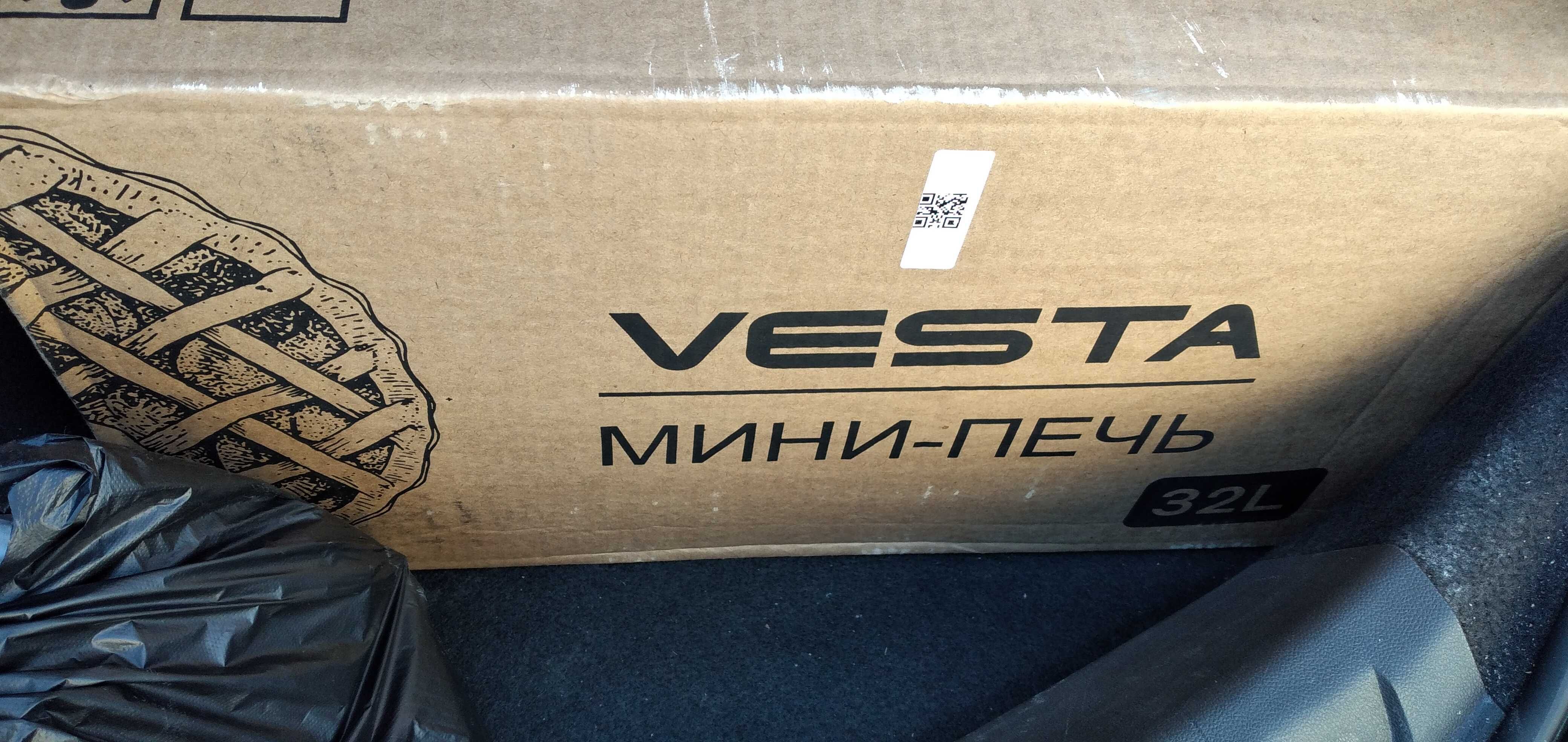 Духовка vesta 32 литр новый