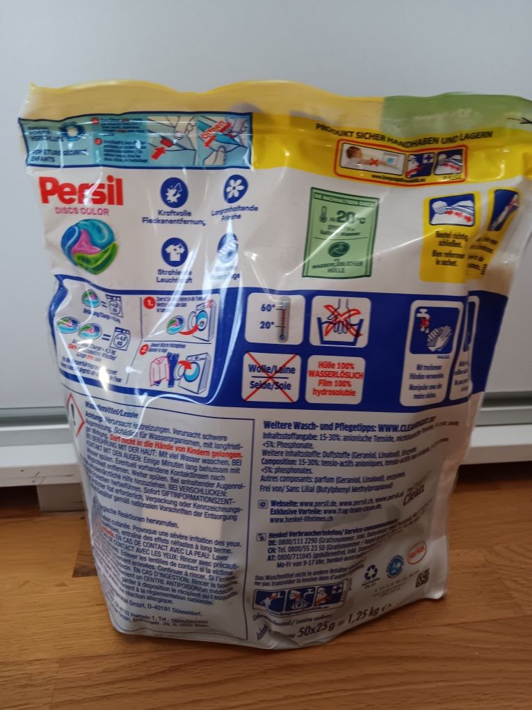 Немски капсули за пране Persil 4 in 1 discs 50 пранета, Германия