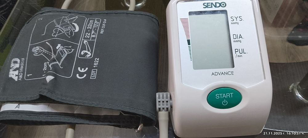 Японски апарат за измерване на кръвно  налягане