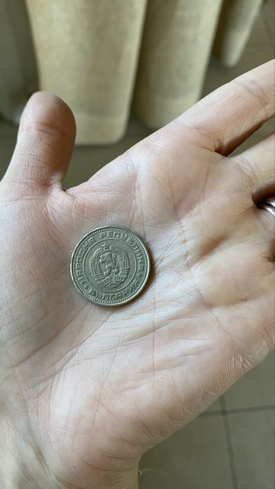 50ст., от  1974 в много добро състояние