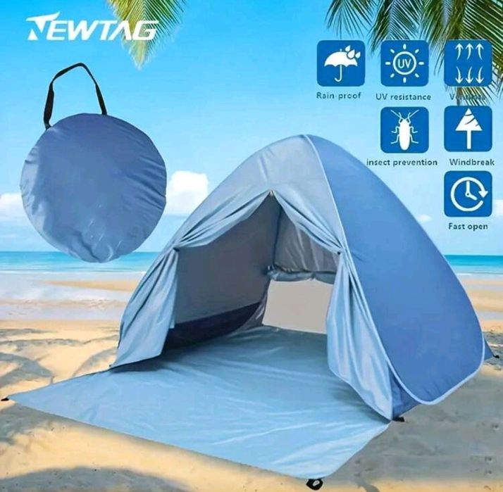 Сгъваема палатка Pop Up