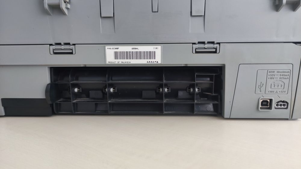 Принтер скенер копир