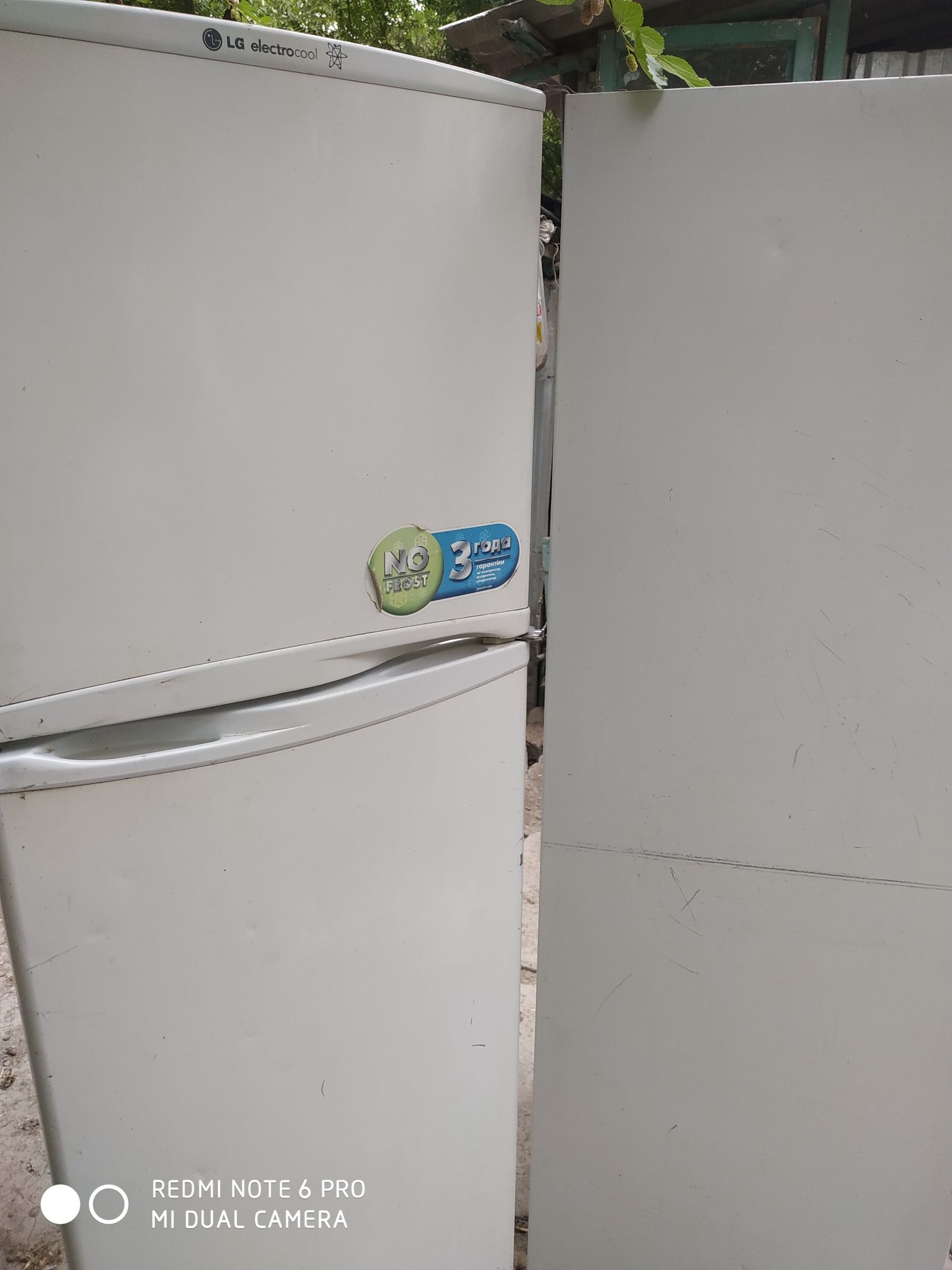 Продается холодильник LG "No Frost", Саратов