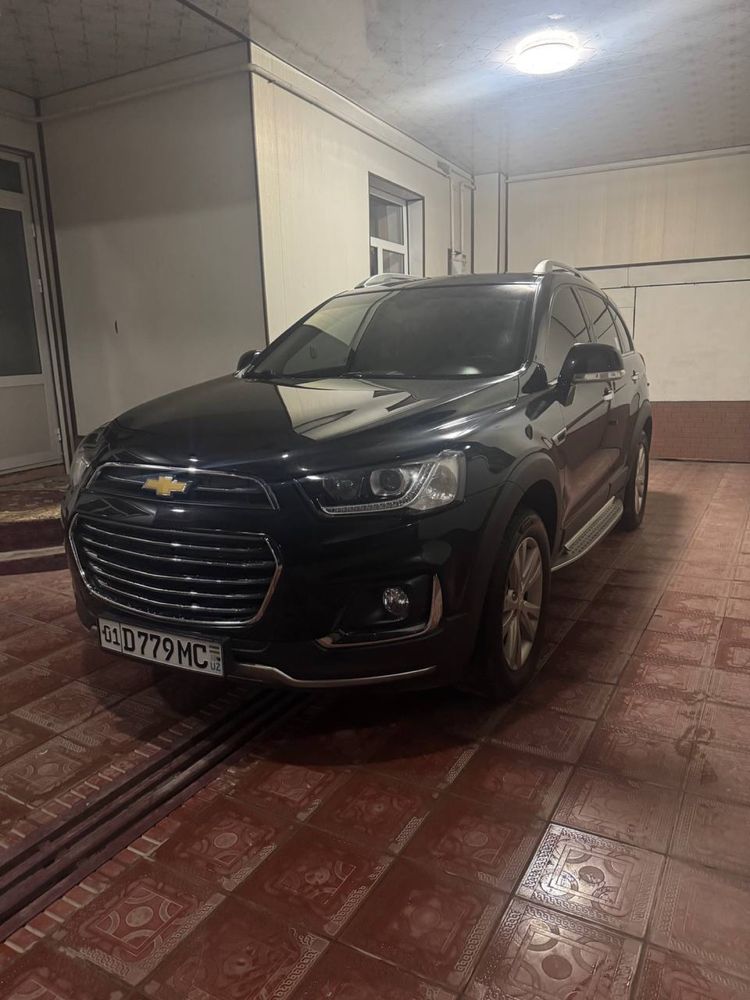 Продам свою каптиву