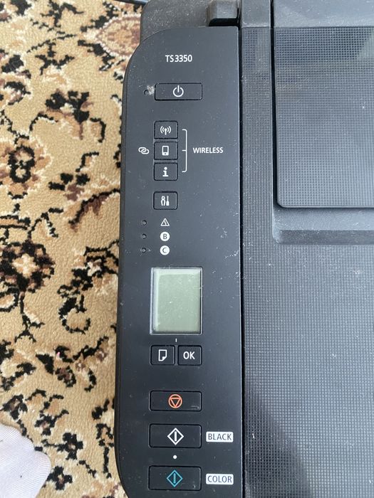 Multifunctional inkjet CANON PIXMA TS3350, A4, USB, Wi-Fi