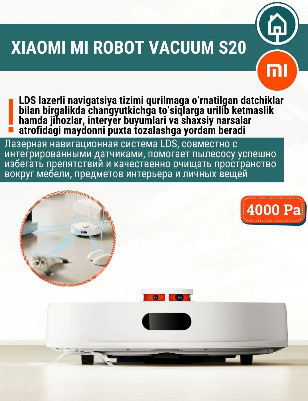 Xiaomi robot vacuum S20 (Global)