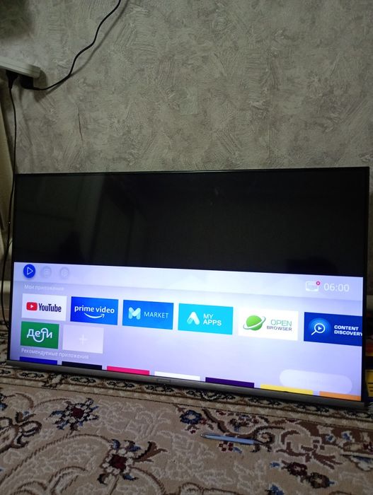 Телевизор оте сапалы