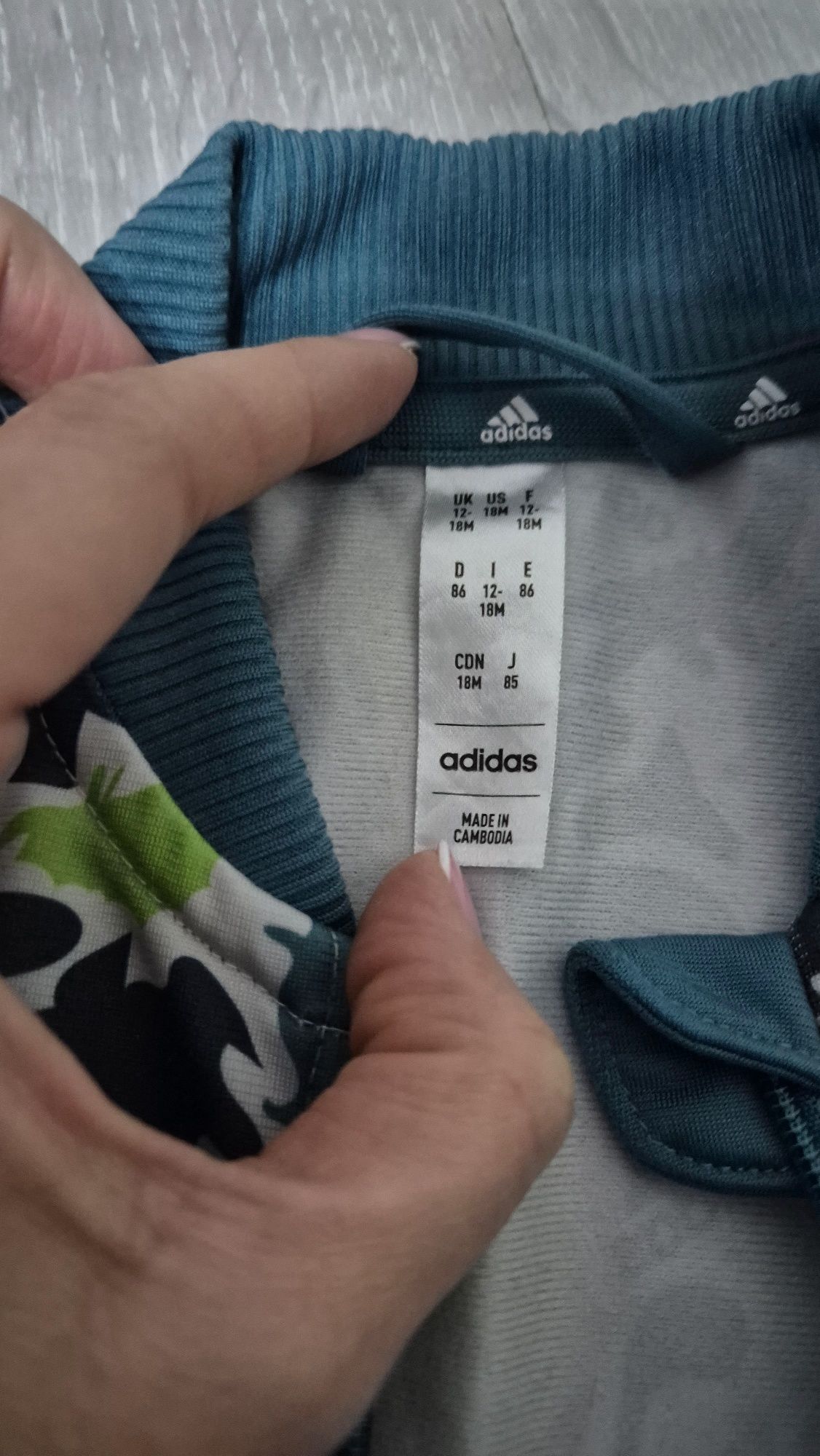 Комплекти на ADIDAS 86 см
