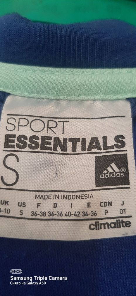 Спортивный костюм "adidas"