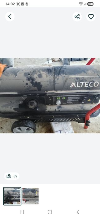 Продам пушка дезилная