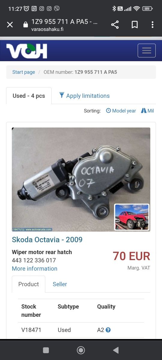 Части медия аудио  Шкода Октавия камера за задно виждане Фолксваген VW