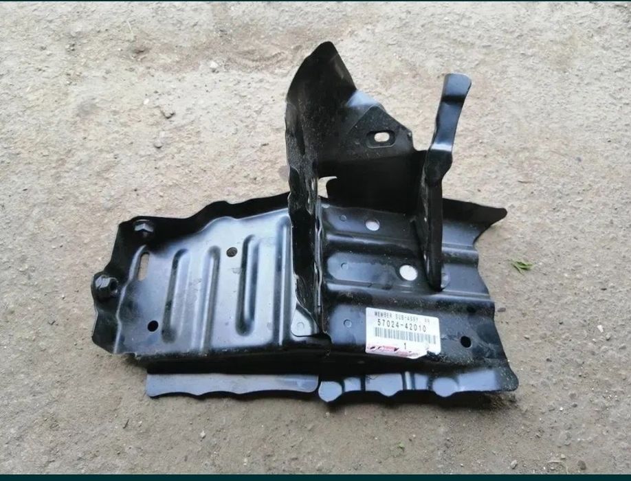 Cap lonjeron Toyota Rav 4 2019/2020/2021/2022/2023/2024