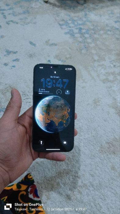 Iphone 12 pro max