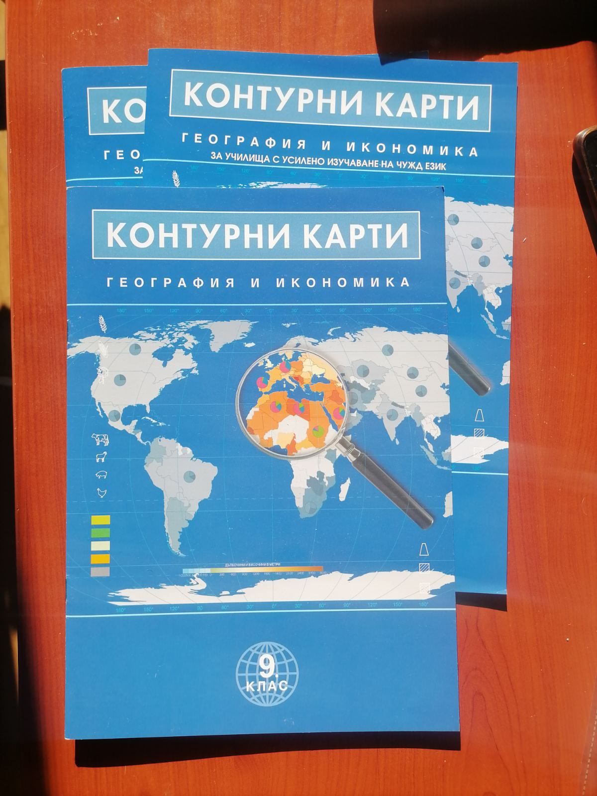 Контурни карти по география