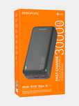 Power Bank Borofone BJ38B