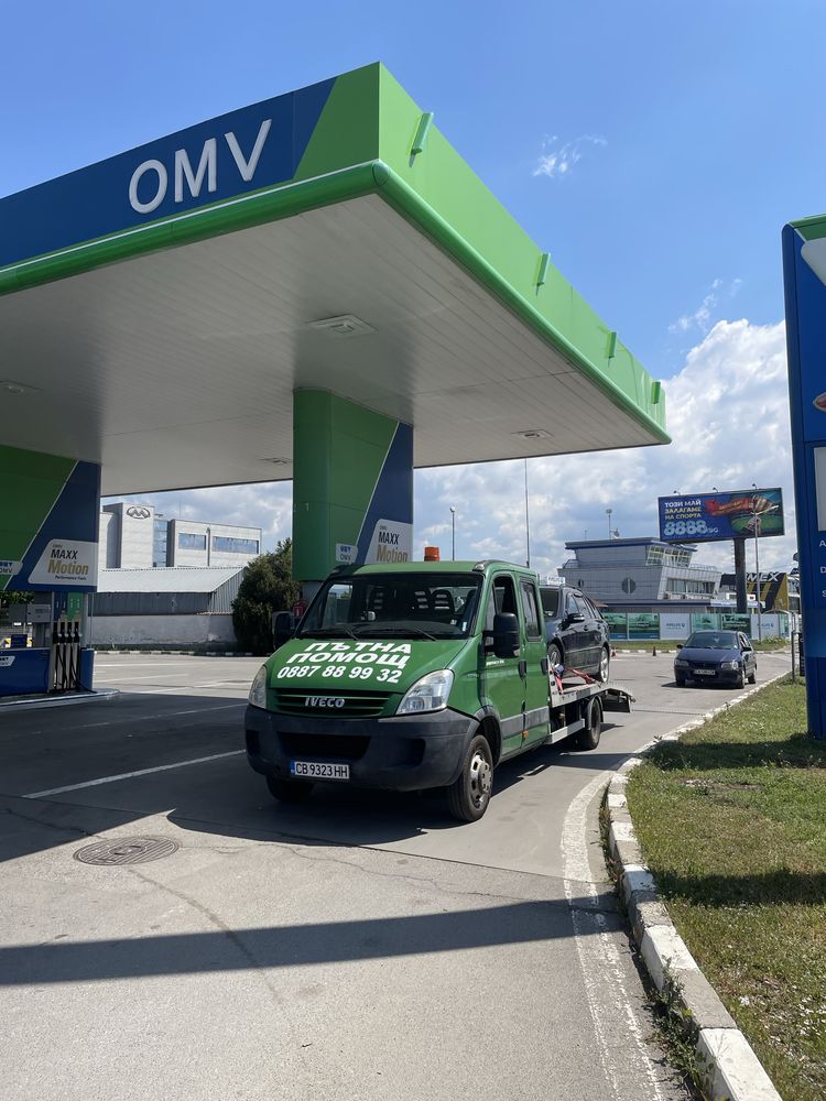 Пътна Помощ 24/7 6+1 места