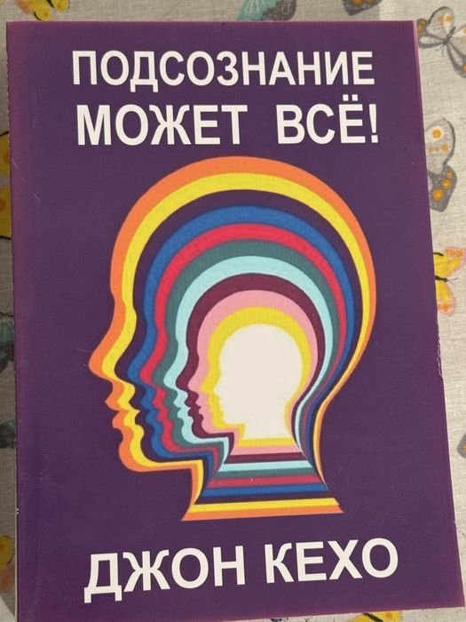 Книги по низким ценам